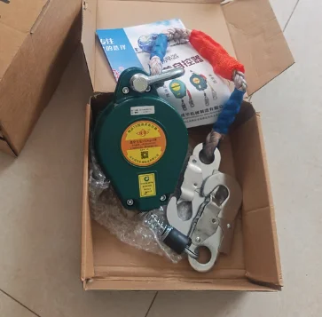 Industrial Fall Protection Automatic Retractable Safety Rope 5-60m for High Altitude Work