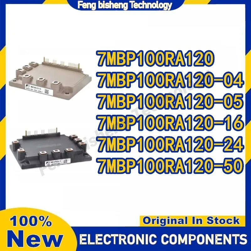 

7MBP100RA120 7MBP100RA120-04 7MBP100RA120-05 7MBP100RA120-16 7MBP100RA120-24 IGBT MODULE in stock