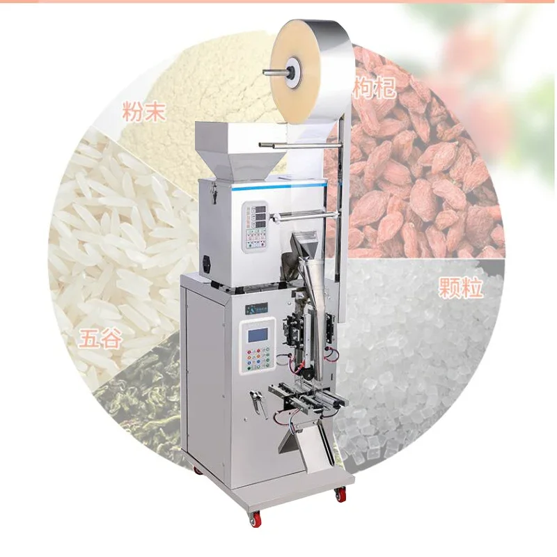 Efficient Packaging Machine Fully Automatic Sealing Machine Granular Powder Weighing Quantitative Packaging Bag Sealing Machine