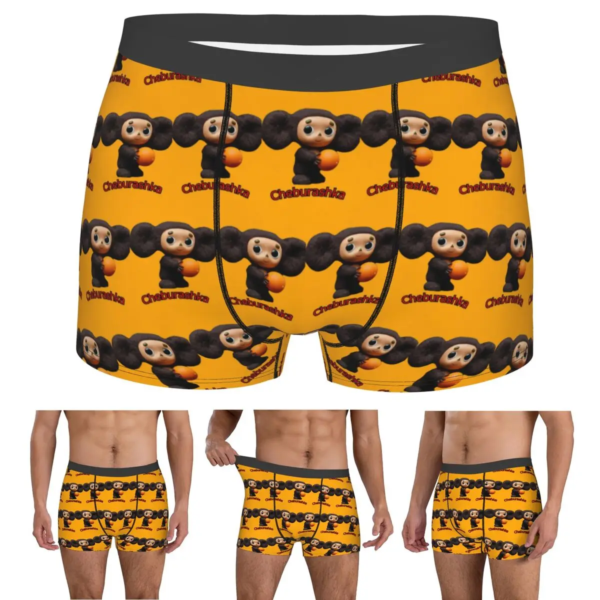 

Boxer Underpants Shorts Cheburashka (4) Panties Men's Soft Underwear for Homme Man Boyfriend Gifts