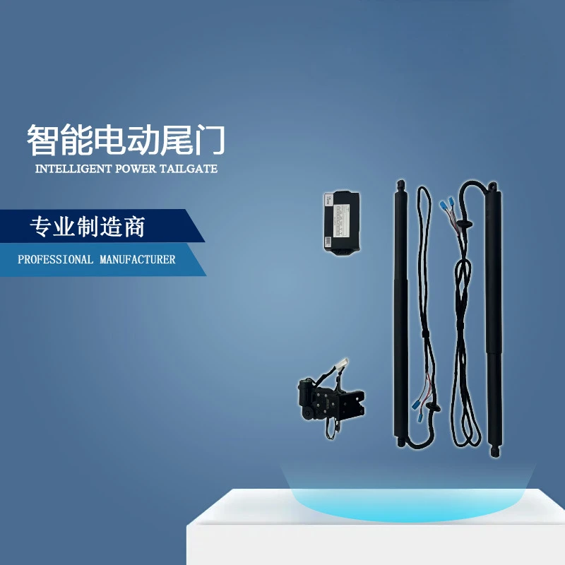 

Suitable for Volkswagen Multivan Car Trunk Caravelle Electric Tailgate