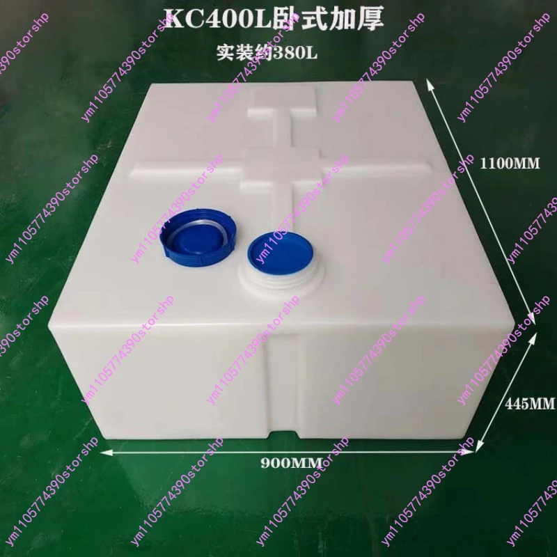400L Horizontal Food‑Grade Vehicle‑Mounted Water Tank Polymer Storage Bucket Acid‑Alkali Resistant For Pickup Excavator Ship