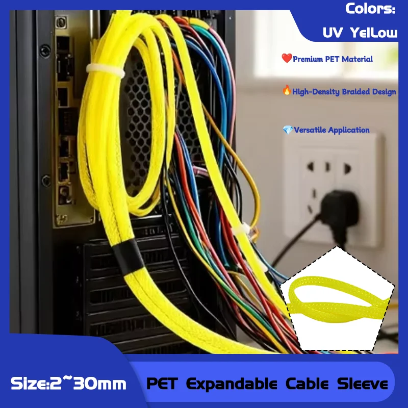 High Density Protect Snake Skin Wrap Sheath For Electric Cables 1~50m UV Yellow PET Braid Sleeve 2/4/6/8/10/12/14/16/20/25/30mm