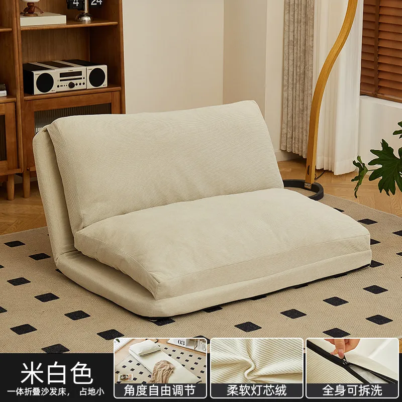 Premium Folding Lazy Sofa Bed Reclinable Sleepable Small Space Apartment Living Room BalconyTatami LeisureSingle Sofa Home Decor