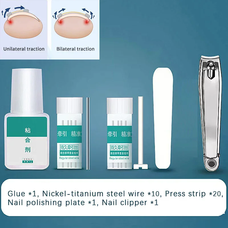 

Инструменты для коррекции вросших ногтей, педикюр, восстановление, лечение вросших ногтей на ногах, профессиональный зажим для выпрямления вросших ногтей, скобка