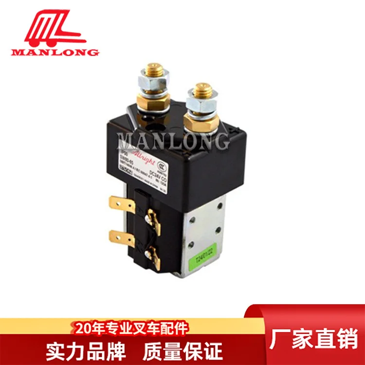 For Linde Forklift Truck Parts 372 Contactor Assembly 7915692091 SW80-65 125A
