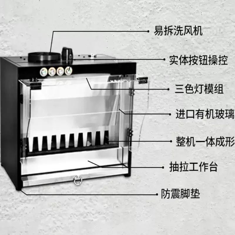 For Water Curtain Box Negative Pressure Stainless Steel Spraying Box Exhaust Pumping Table Water Curtain Spraying
