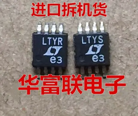 LT1801CMS8=LTYR,LT1801IMS8=LTYS  MSOP-8