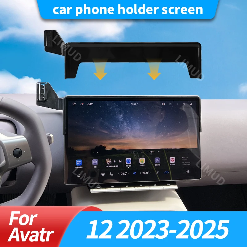 

Держатель для телефона на экран автомобиля, совместимый с AVATR 12 2023-2025, для 15,6-дюймового экрана, с отсеком для хранения