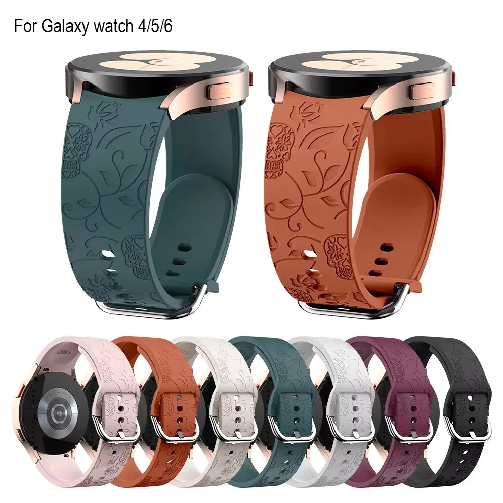 

Full Cover Watchband Silica Gel Strap Accessories for Samsung Galaxy Watch 5 40mm 44mm Watch 5 Pro 45mm Printed Engraved Band