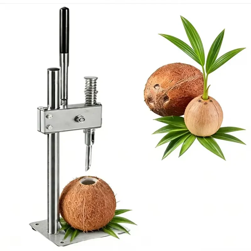 SUYUAN Portable Coconut Opener 3.5KG Heavy Duty Fruit Vegetable Cutter High Efficiency 100kg/h Processing Machine for Kitchen