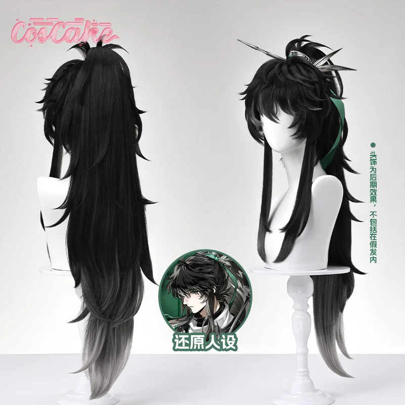 

Wuthering Waves QIUYUAN Cosplay Wig Anime Character Prop Halloween Carnival Party