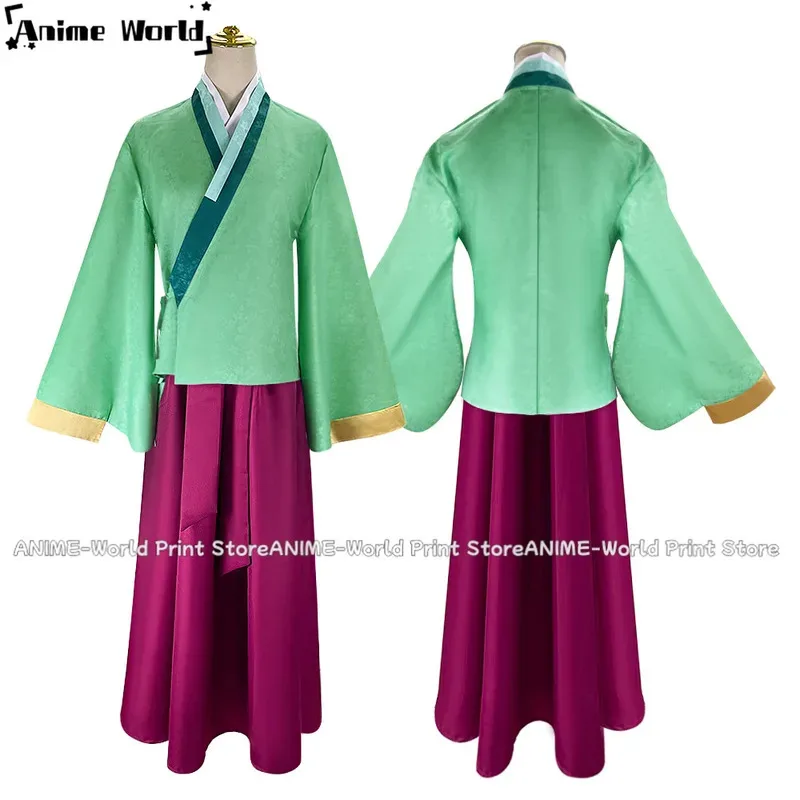 

New《Custom Size》Unisex Anime Cos Maomao Cosplay Costumes Kimono Outfit Halloween Uniform Suits2025