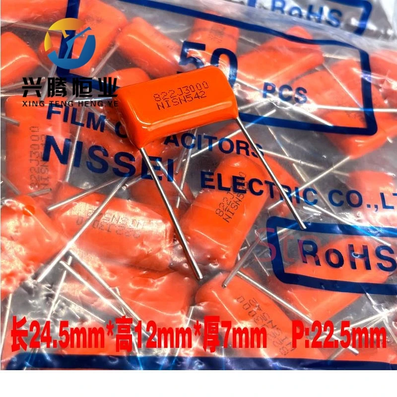 

5 шт. CBB 822 8,2nf 8200pf 3000 В 3 кв NISSEI высокочастотный пленочный конденсатор
