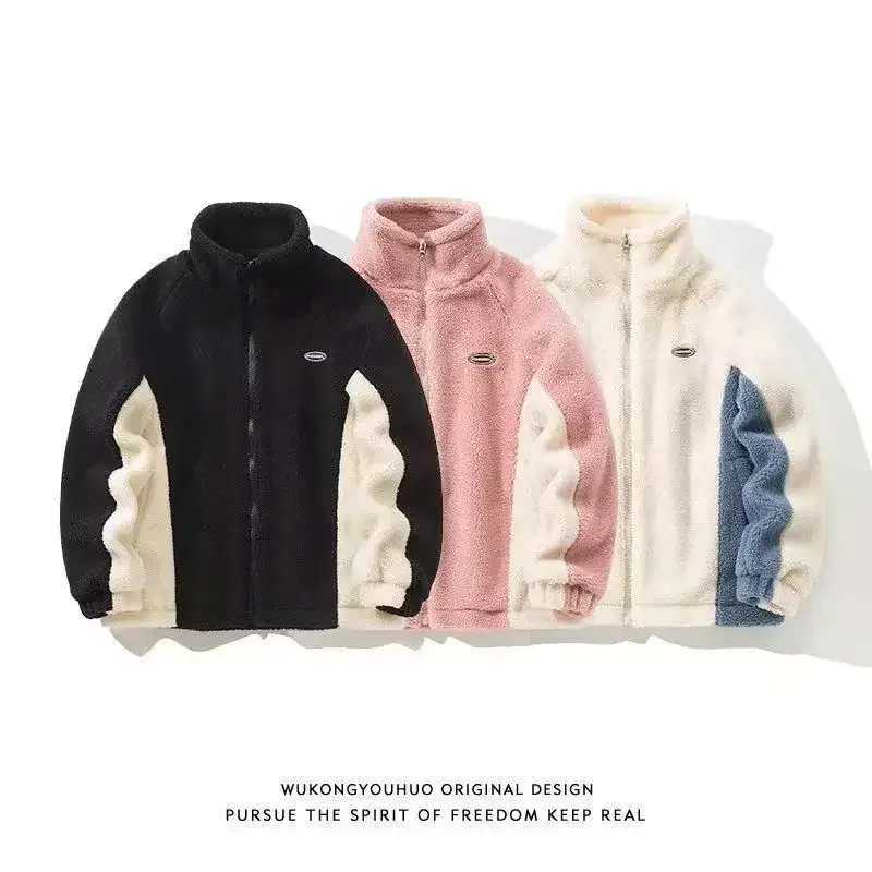 

Thickened Cotton Padded Loose Fit Stand Collar Men's Coat Simple Stylish Trendy Zipper Youth Fashion Cotton Coat Versatile