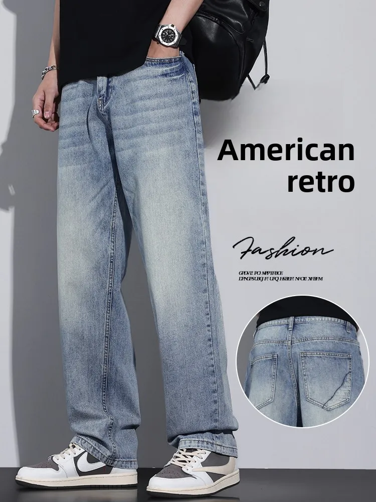 

Свободные прямые синие джинсы для мужчин, весна-осень, повседневные, в стиле стритстайл, модные длинные брюки, износостойкие, из смесового хлопка