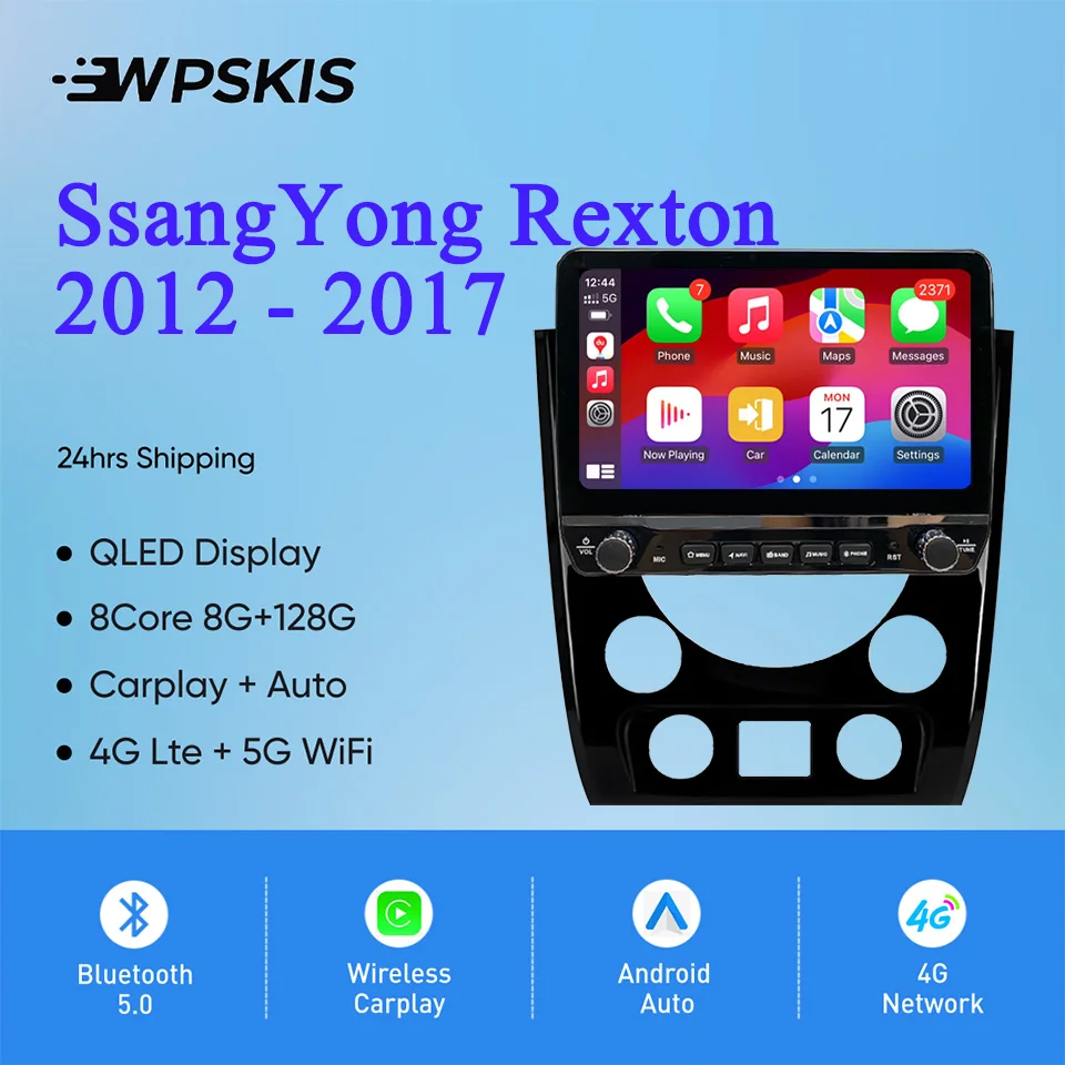 2Din Android14 Autoradio Multimedia PC Tablet For SsangYong Rexton 2012 - 2017 GPS DVD Video Music Player Car intelligent system