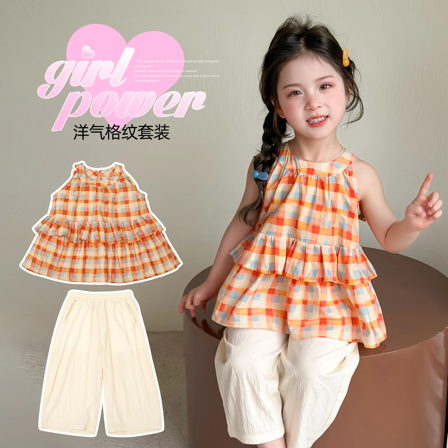 

Summer Baby Girls Colorful Plaid Sleeveless Shirt Tops+Crop Pant Sets Kids 2PCS Clothing Suit Children Daily Outfit Age 2-9 Year