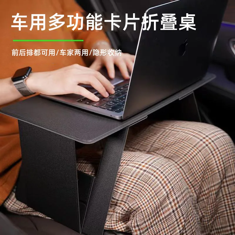 tavolino-pieghevole-e-leggero-per-laptop-da-usare-sul-sedile-posteriore-dell’auto-con-vassoio-multifunzionale-per-riporre-oggetti-adatto-sia-all’auto-che-a-casa-piccolo-e-portatile