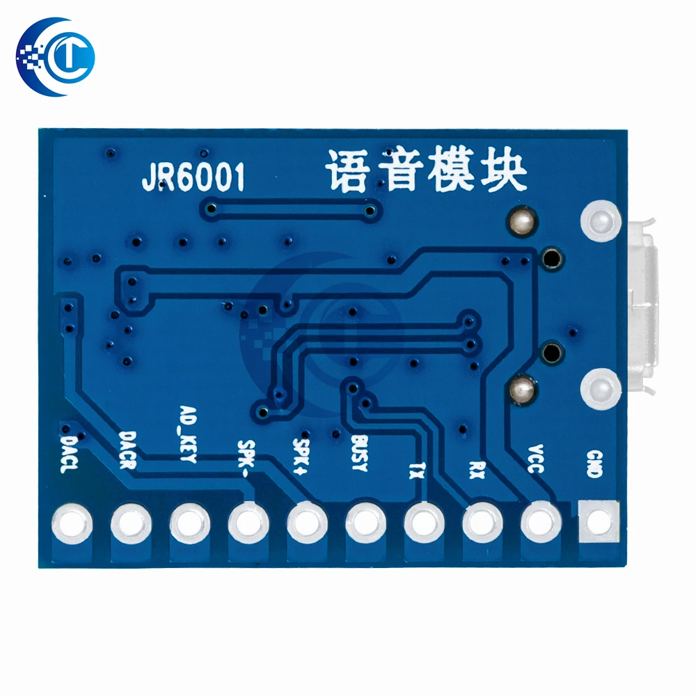JR6001 Voice Playback Module, Serial Port Voice Broadcast & Recognition Module, Customizable Voice Chip Control Module
