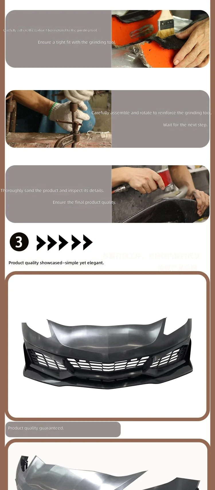 Front Bumper FOR Chevrolet Corvette C7 ZR1 , FRP Plastic Front Bumper Guard, Car Body Parts for Collision Protection