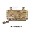 MCAD