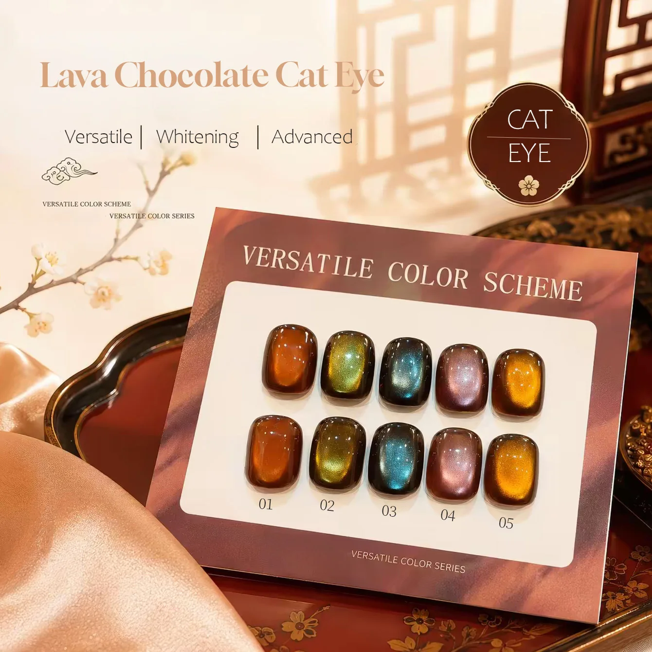 1pcs TC 2026 New Autumn/Winter Chocolate Glass Beads Cat Eye Gel Nail Polish Whitening Advanced Shining Cat Eye Nail Art