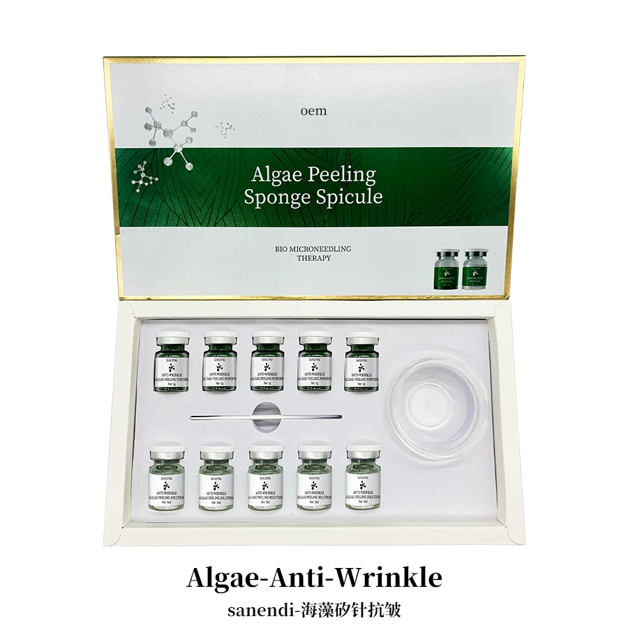 Natural Seaweed facial mask sponge freeze-dried powder facial skin acne cleaning bones women's skin care professional Marine
