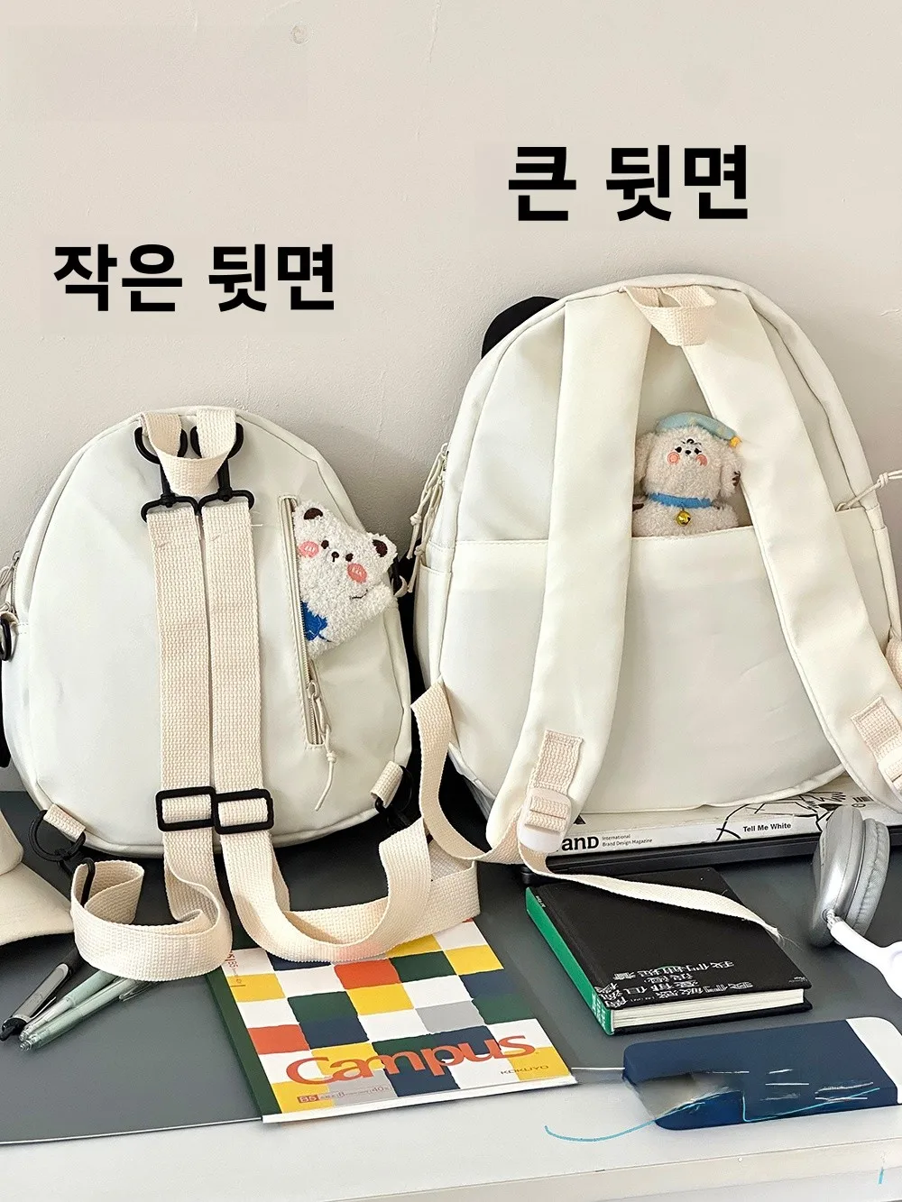 귀여운 푸성기 백팩 캐릭터 스타일 여성용 귀여운 푸성기 만화 수업용 미니 여자 학생 백팩 배낭 백팩 배낭