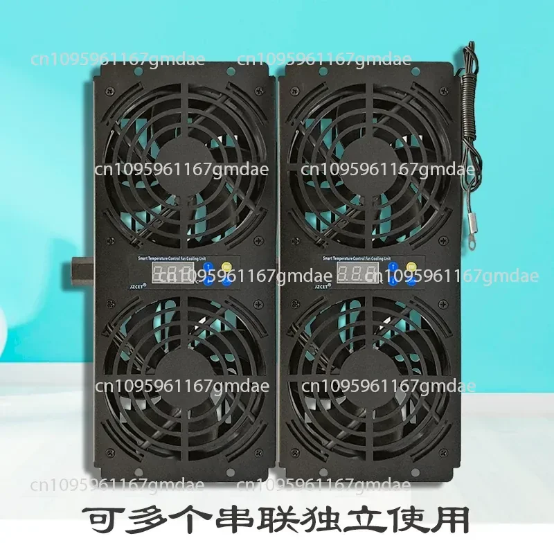 220V cabinet large air volume temperature control speed regulation radiator low noise silent fan variable speed