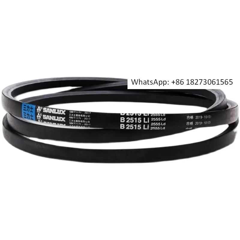 

1 шт. Sanlis 8V4000La-5100La резиновый трансмиссионный ремень треугольный ремень износостойкий и прочный специальный промышленный ремень