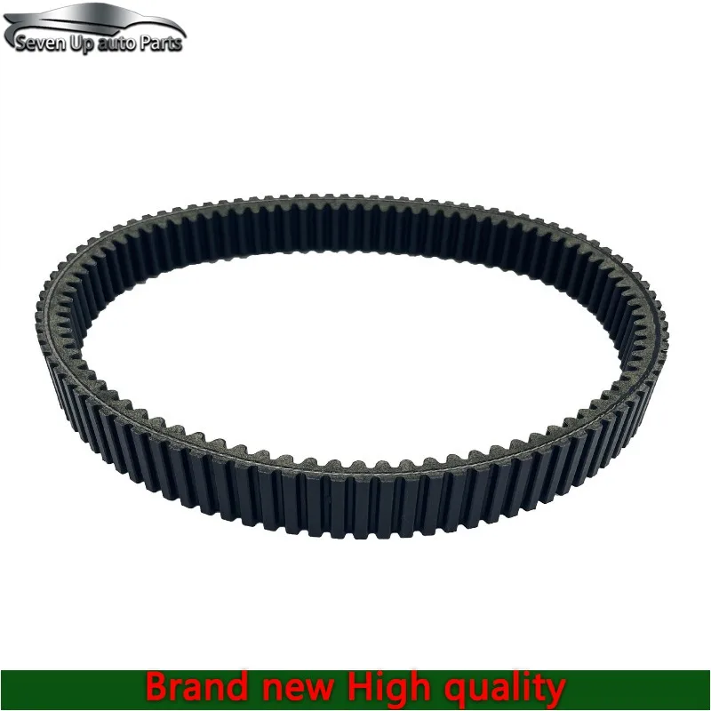 

0180-055000-0001 0180-055000-0001 Drive belt for ATVs Brand New for CF Cforce 400 Cforce 500 Cforce 600