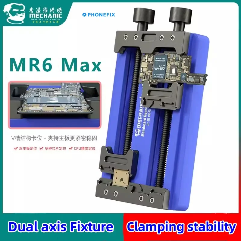 MECÂNICO-Rolamentos Duplo-Mãe Clamp, MR6 PRO, Universal PCB Fixture, Precisão, PCB, IC, CPU, Solda, Remoção de cola, Repair Tool