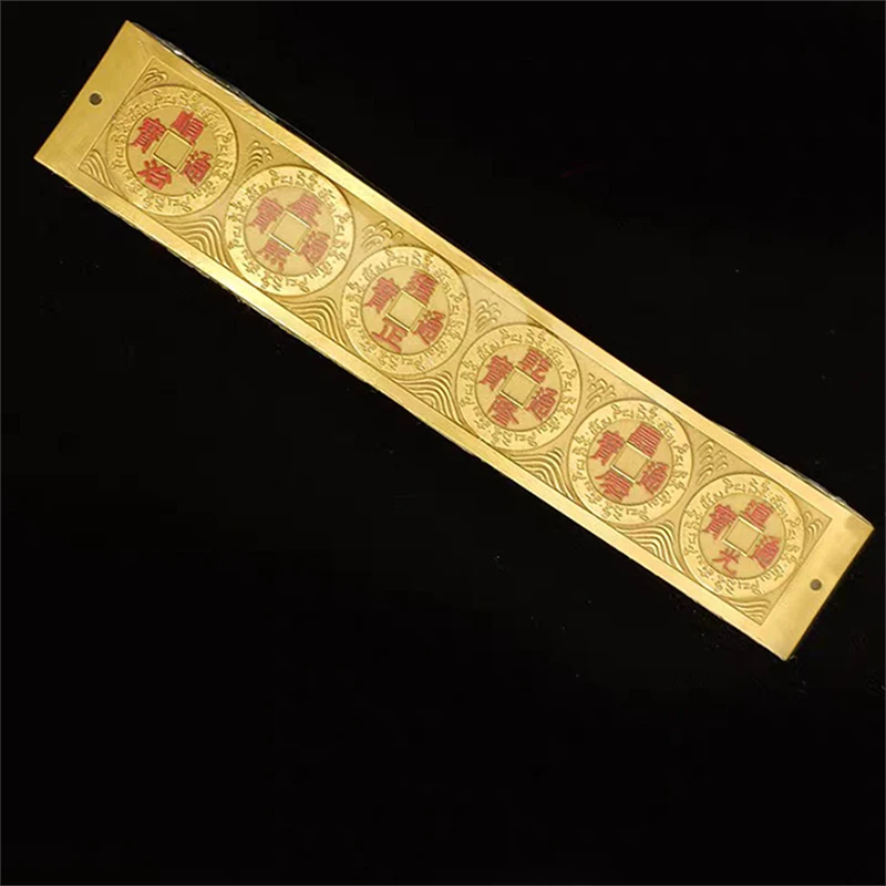 Brass 6 Emperor Coins Ruler Ornaments Lubanche Feng Shui Feet Meters Home Furnishing Carving Decoration Accessories