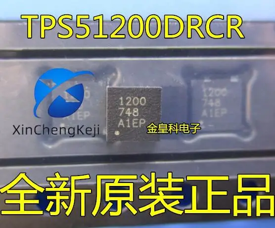 

10pcs original new TPS51200DRCR TPS51200DRCT TPS51200 silk screen 1200