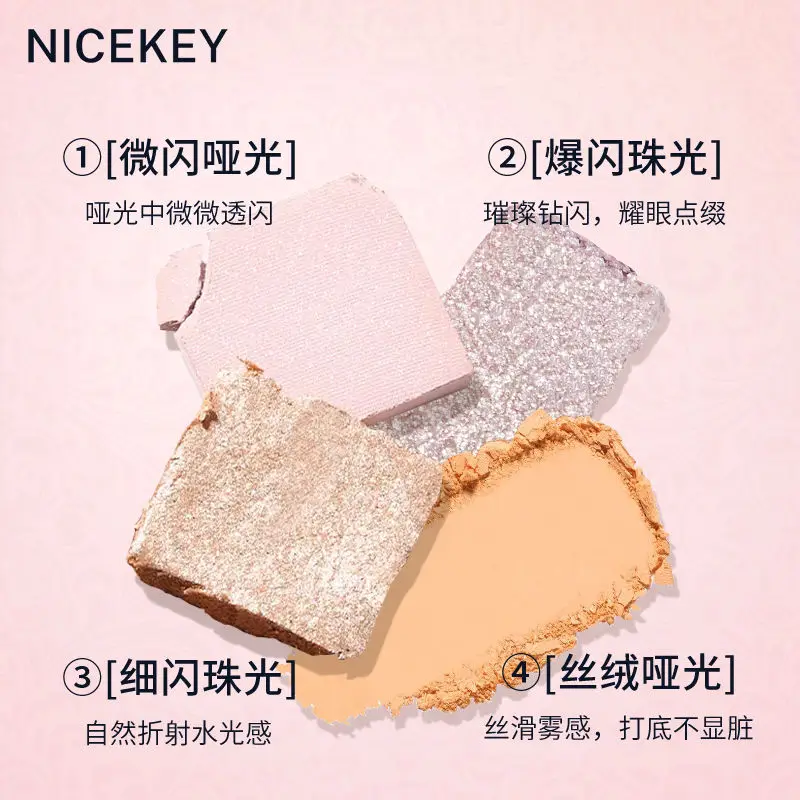 زهرة تعرف الوردي سوان الباليه 10 لون ظلال العيون لوحة اللون الطبيعي المصطبغة ظلال العيون البليت طويلة الأمد يشكلون #4