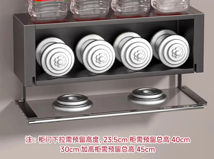 Spice Rack Wall-Mounted Wall Cupboard Lower Seasoning Product Box Wall Storage Cabinet Shelf