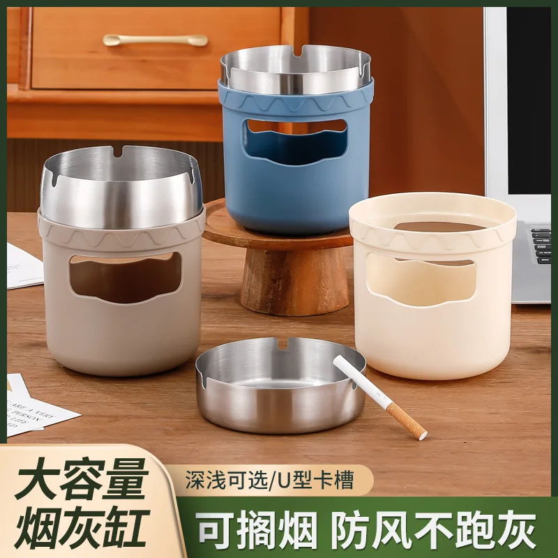 New multifunctional ashtray Double layered With trash can Cigarette storage box Separation design Cigarette accessories