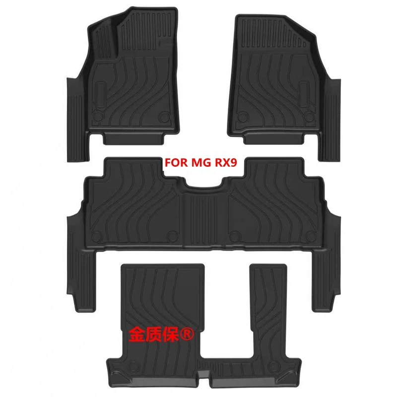 Use for MG RX9 Car Carpet MG S9 AllWeather Floor Mat Full Set Trim to MG S9 Waterproof Floor Mat MG S9 RX9 PHEV Trunk Floor Mat