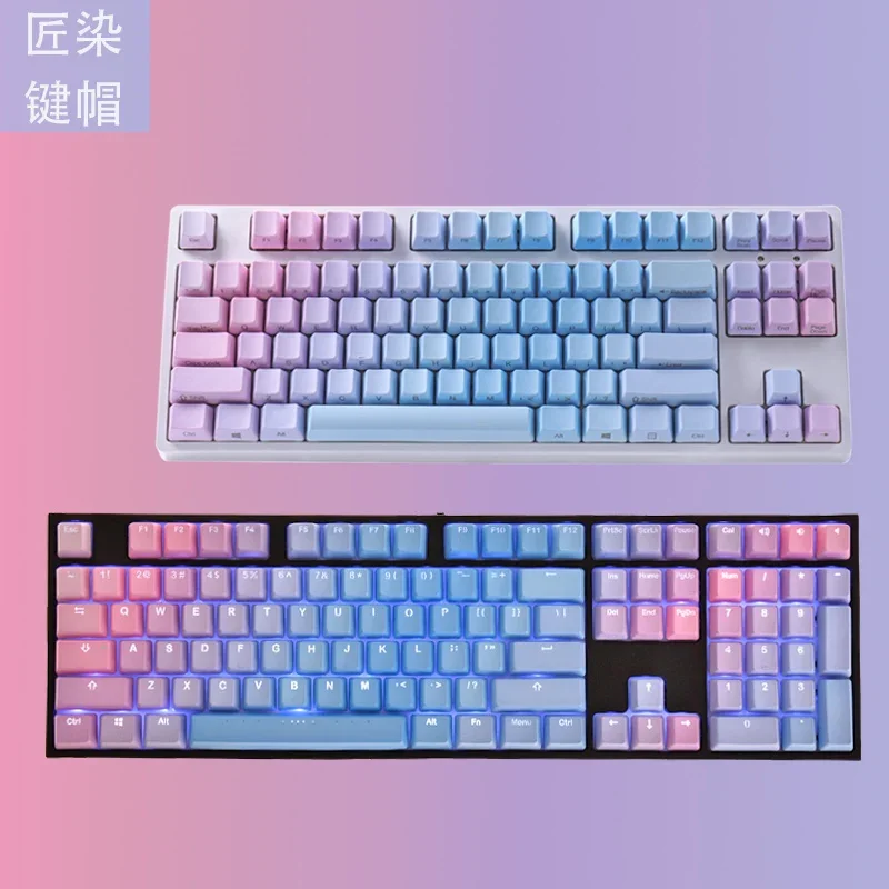 PBT dip rainbow blue enchantress gradual change PBT transparent keycap 87 104 positive/side engraved keycap OEM