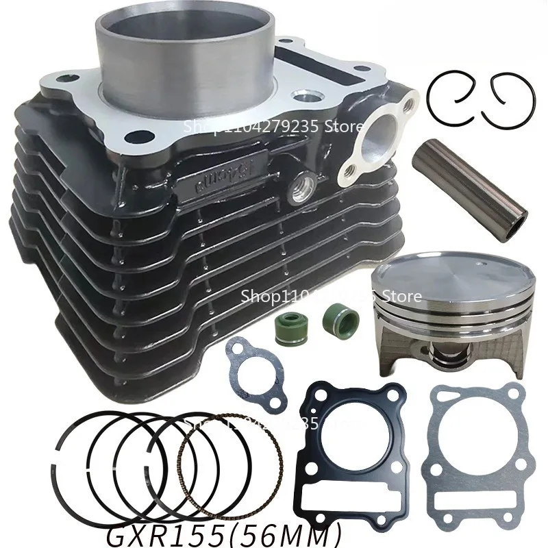 

Motorcycle Engine Cylinder Piston Suitable for Suzuki GXR155 Gixxer 155 GSX150 Cylinder Set