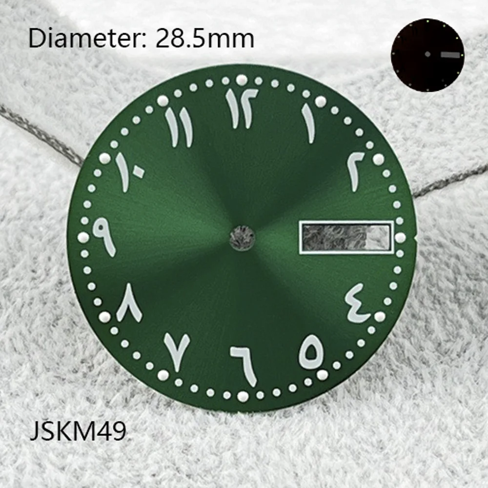 28.5 مللي متر NH36 قرص أخضر أرجواني ذهبي برتقالي قرص عربي لحركة NH36 الأوتوماتيكية EIKO5 ملحقات ساعة الطلب شعار مخصص