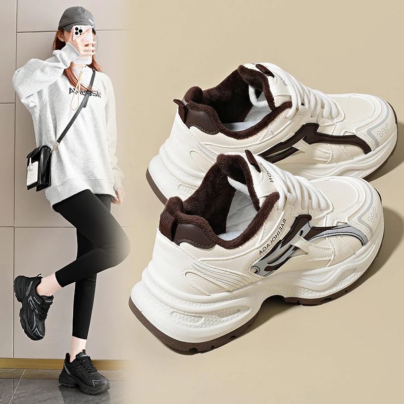 

Winter Trendy Flat Shoes round Toe Rubber Sole Casual Women's FooWarm Fleece Lined Cotton Shoes Thickened Dad Style Heightening