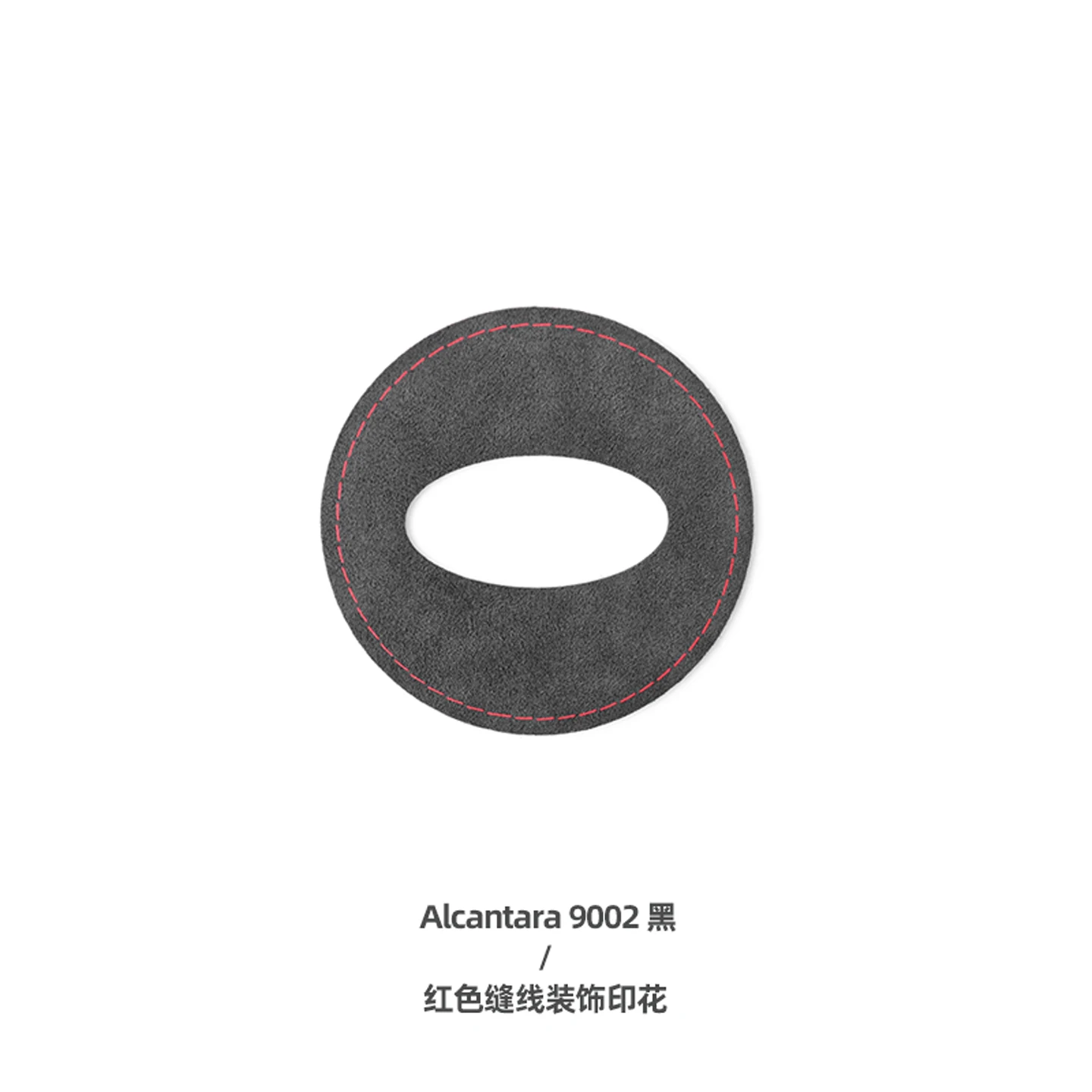 

For Subaru BRZ 2022-25 Alcantara Steering Wheel Decorative Sticker