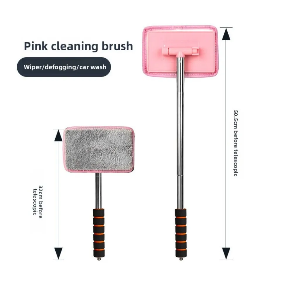 Extendable Car Windshield Glass Cleaner with Stainless Steel Blade and Microfiber Brush for Car Window and Mirror Cleaning