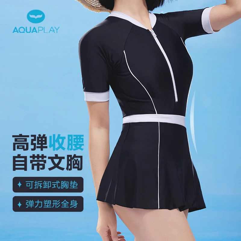 

AquaPlay French Style Women One Piece Swimsuit Quick Dry UPF50+ Rash Guard Fashionable Design Beach Swimsuit