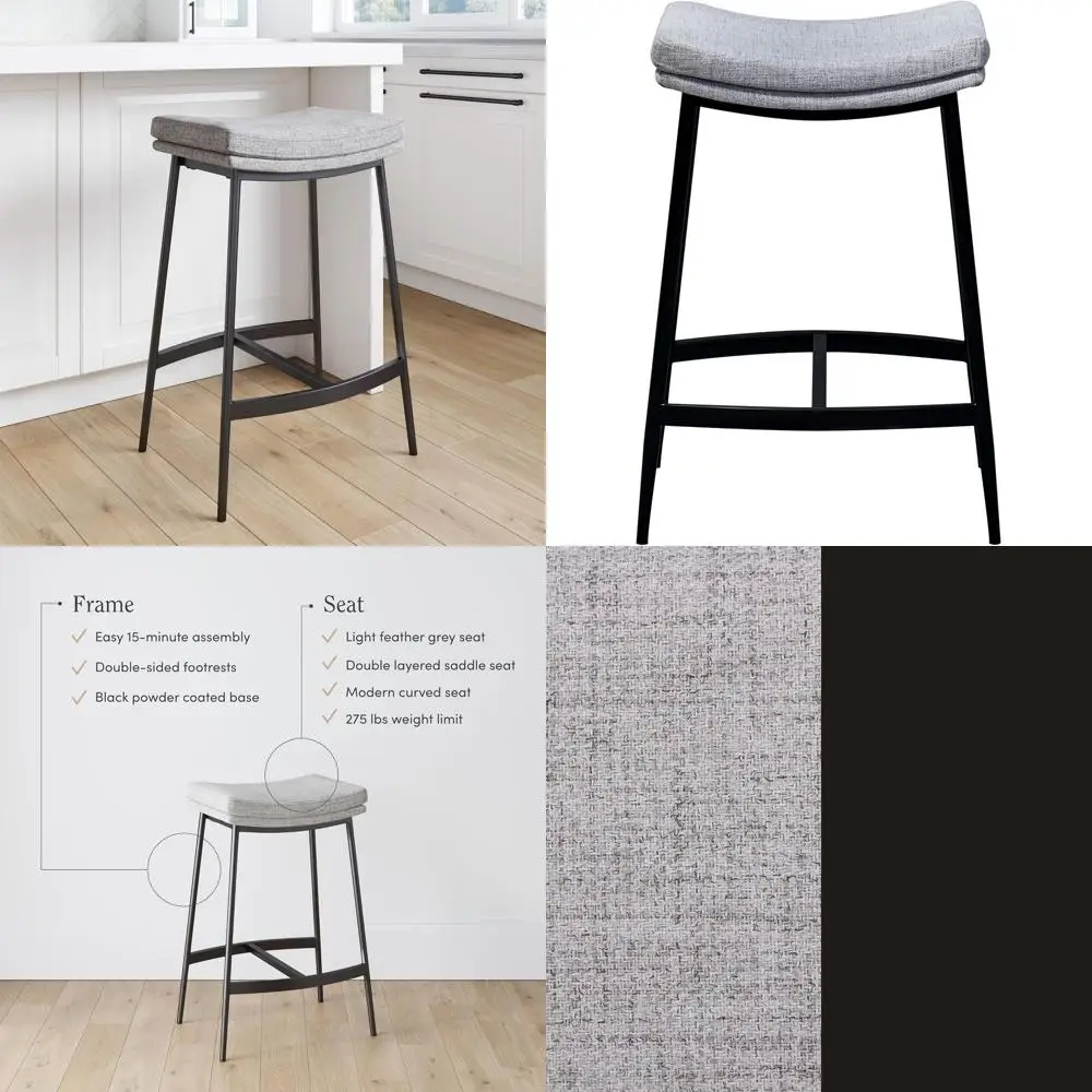 

Барный стул Arlo 22201, современный, серый, с обивкой, с двойным сиденьем-седлом и основанием из матового черного металла