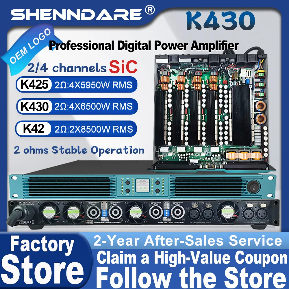 ShennDare K430 전문가용 디지털 고출력 앰프, 2옴, 4x6500W 안정적인 작동, DJ 서브우퍼 앰프, 클래스 D, 1U 4채널 스피커 오디오 앰프