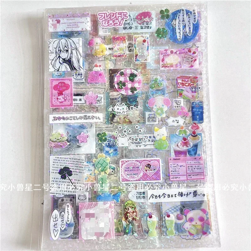 10db Másodlagos retro Japán nyelv Anime scrapbook lap matrica Kreatív Design aranyos Gúnyrajz írószer matrica DIY dekor matrica