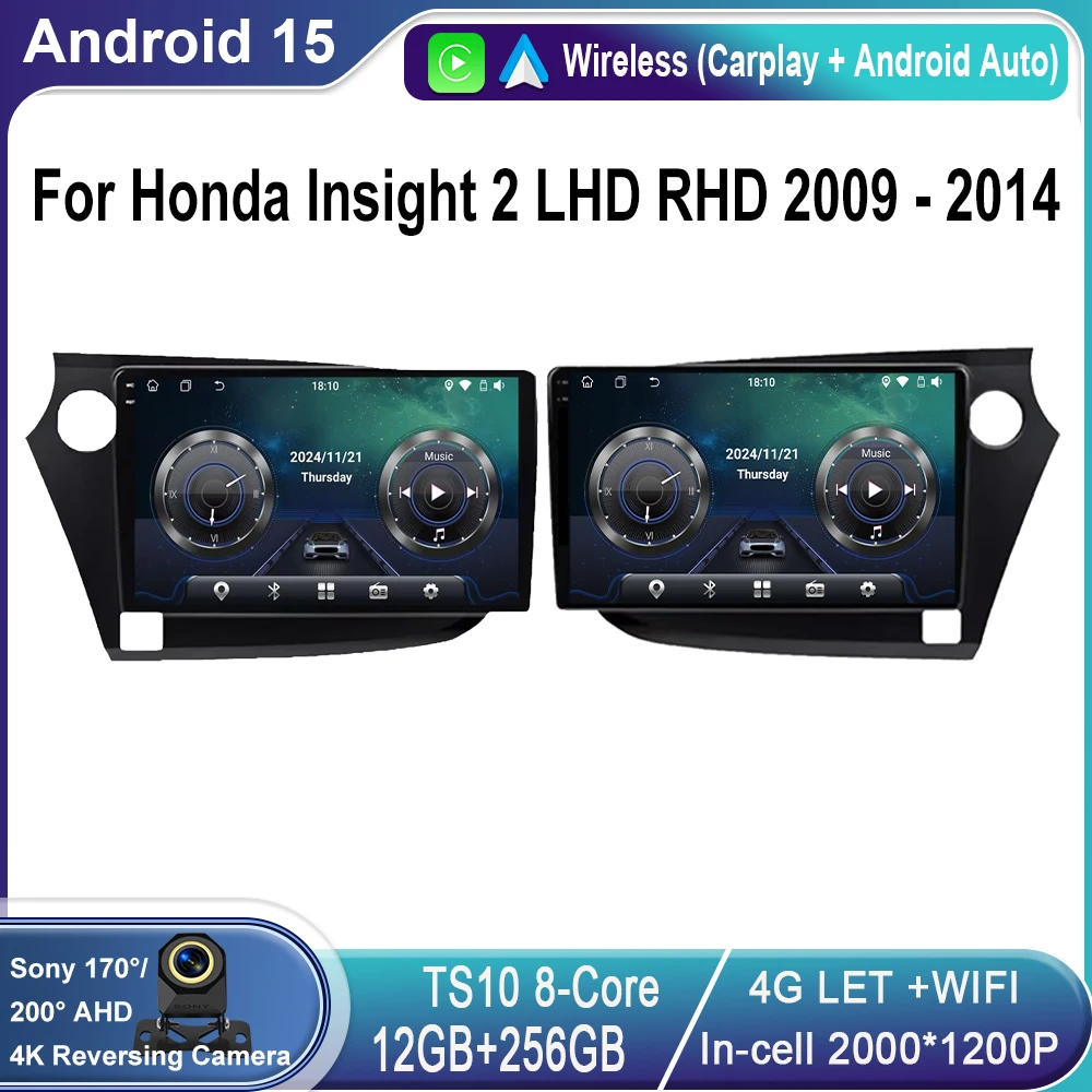 Voiture Android 15 Navigation GPS Radio Bluetooth écran tactile Audio pour Honda Insight 2 2009 - 2014 Carplay lecteur multimédia automatique